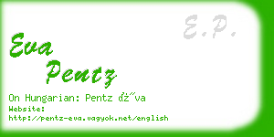 eva pentz business card
